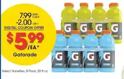Kroger Gatorade offer