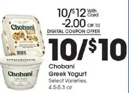 Kroger Chobani Greek Yogurt offer