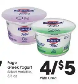 Kroger Fage Greek Yogurt offer