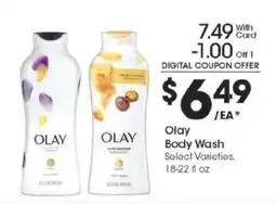 Kroger Olay Body Wash offer