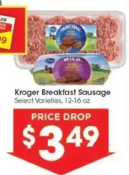 Kroger Kroger Breakfast Sausage offer