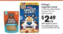 Kroger Kellogg's Large Size Cereal offer