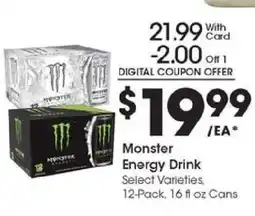 Kroger Monster Energy Drink offer