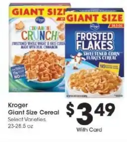 Kroger Kroger Giant Size Cereal offer