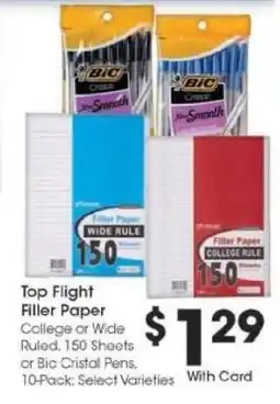 Kroger Top Flight Filler Paper offer