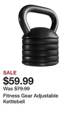 Dick's Sporting Goods Fitness Gear Adjustable Kettlebell offer