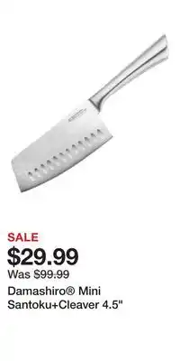Nordstrom Damashiro Mini Santoku+Cleaver 4.5 offer