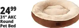 Ocean State Job Lot 31 AKC Round Pet Bed offer