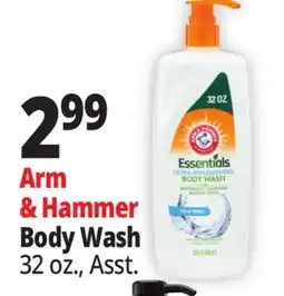 Ocean State Job Lot Arm & Hammer Cool Water Scent Ultra Max 3-in-1 Body Wash 32 oz offer