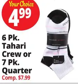 Ocean State Job Lot 6 Pk. Tahari Crew or 7 Pk. Quarter offer