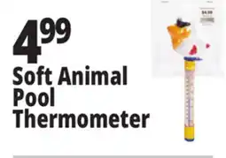 Ocean State Job Lot Soft Animal Pool Thermometer offer