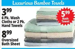 Ocean State Job Lot Luxurious Bamboo Towels offer