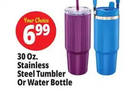 Ocean State Job Lot 30 Oz. Stainless Steel Tumbler Or Water Bottle offer