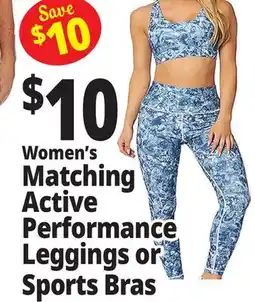 Ocean State Job Lot 0Women's Matching Active Performance Leggings or Sports Bras offer