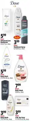 Ocean State Job Lot Dove offer