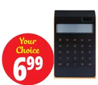 Ocean State Job Lot School Supplies Solar Powered 10-Digit Slim Desktop Calculator with Battery for Backup offer