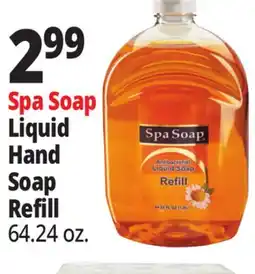 Ocean State Job Lot Spa Soap Liquid Hand Soap Refill offer