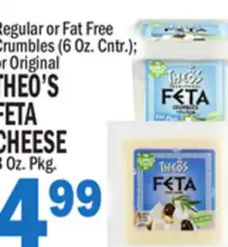 Bravo Supermarkets THEO'S FETA CHEESE 8 Oz. Pkg offer