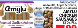 Bravo Supermarkets AMYLU CHICKEN SAUSAGES offer