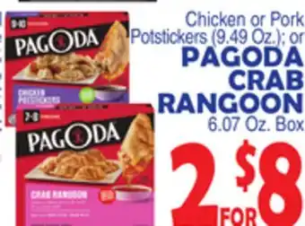 Bravo Supermarkets PAGODA CRAB RANGOON, 6.07 Oz. Box offer
