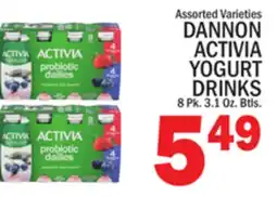 C Town DANNON ACTIVIA YOGURT DRINKS offer