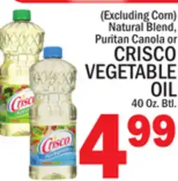 C Town CRISCO VEGETABLE OIL offer