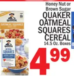 C Town QUAKER OATMEAL SQUARES CEREAL offer