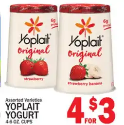 C Town YOPLAIT YOGURT offer