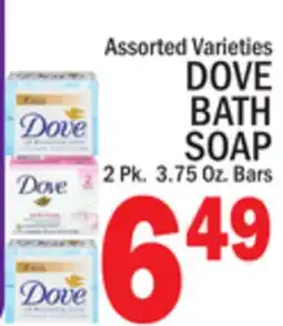 C Town DOVE BATH SOAP offer