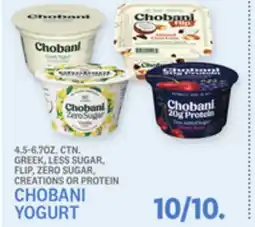 Kings Food Markets CHOBANI YOGURT offer