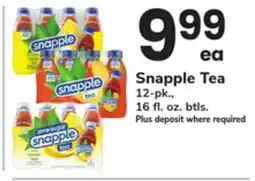 ACME Snapple Tea offer