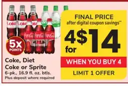 ACME Coke, Diet Coke or Sprite offer