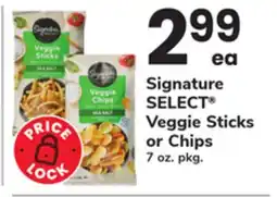 ACME Signature SELECT Veggie Sticks or Chips offer