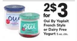 ACME Oui By Yoplait French Style or Dairy Free Yogurt offer