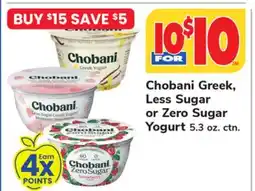 ACME Chobani Greek, Less Sugar or Zero Sugar Yogurt offer