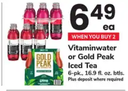 ACME Vitaminwater or Gold Peak Iced Tea offer