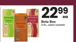 ACME Bota Box offer