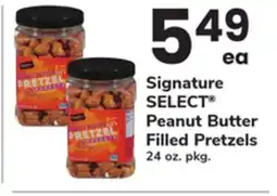 ACME Signature SELECT Peanut Butter Filled Pretzels offer