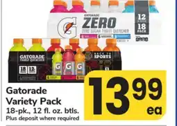 ACME Gatorade Variety Pack offer