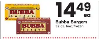 ACME Bubba Burgers offer
