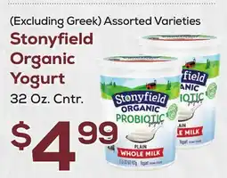 DeCicco & Sons Stonyfield Organic Yogurt offer