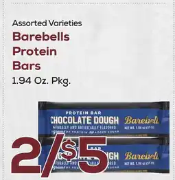 DeCicco & Sons Barebells Protein Bars offer
