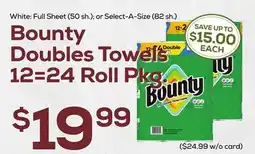 DeCicco & Sons Bounty Doubles Towels offer