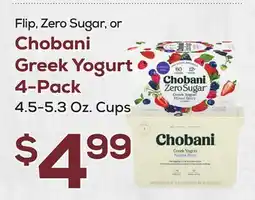 DeCicco & Sons Chobani Greek Yogurt 4-Pack offer