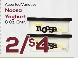 DeCicco & Sons Noosa Yoghurt offer
