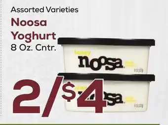 DeCicco & Sons Noosa Yoghurt offer