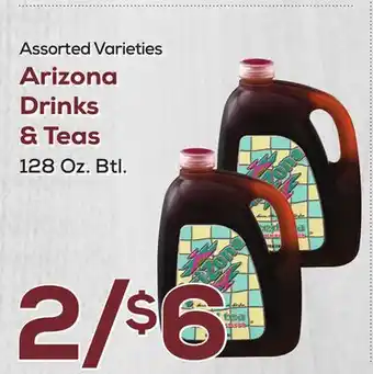 DeCicco & Sons Arizona Drinks & Teas offer