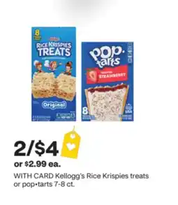 CVS Kellogg's Rice Krispies treats or pop•tarts offer