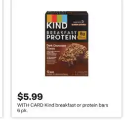 CVS Kind breakfast or protein bars offer