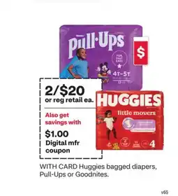 CVS Huggies bagged diapers, Pull-Ups or Goodnites offer